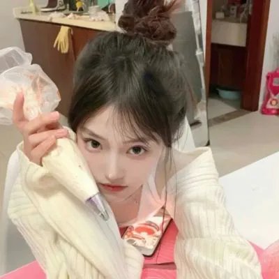 我的仙尊女友