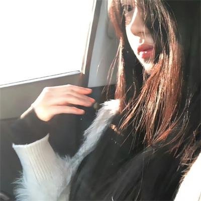 琥珀